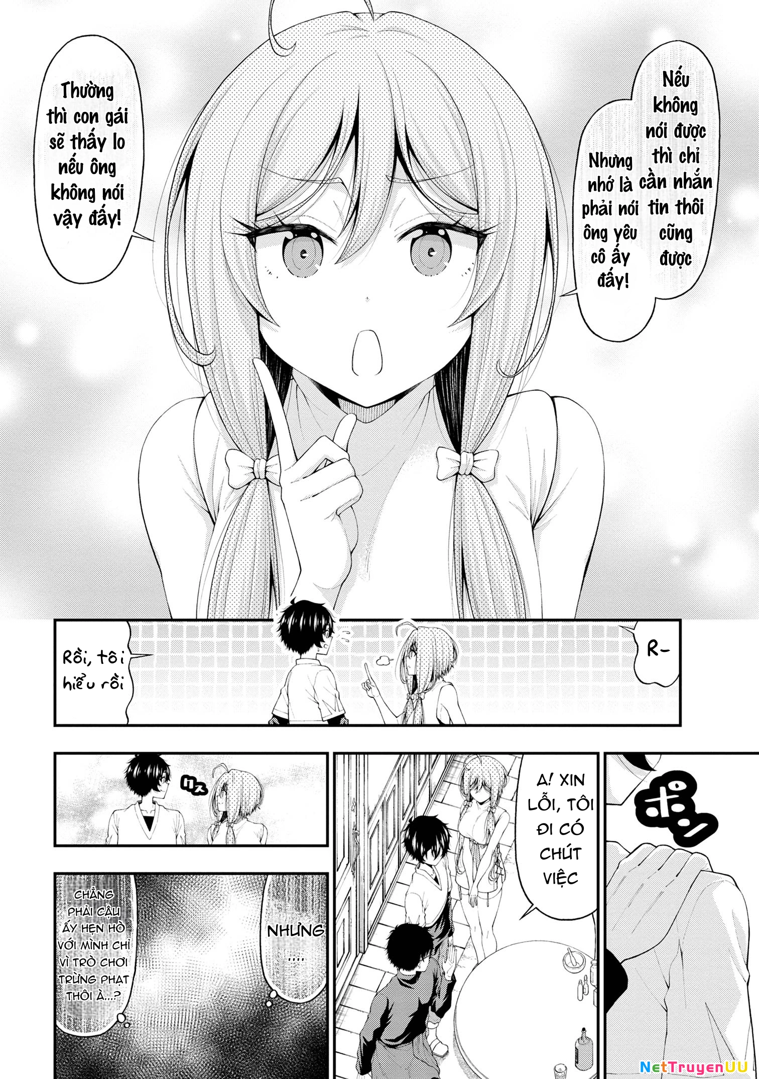 Nhỏ Gyaru Lẽ Ra Tỏ Tình Với Người U Ám Như Tôi Chỉ Vì Trò Chơi Trừng Phạt, Nhưng Dù Có Nhìn Kiểu Gì Thì Cổ Cũng Yêu Tôi Mà! Chapter 17 - Trang 3