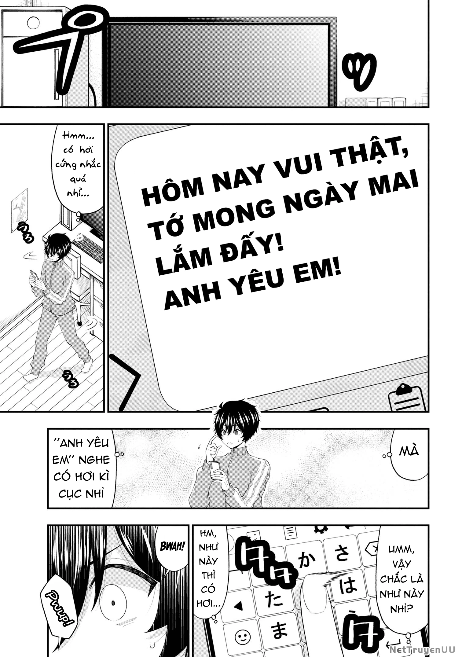 Nhỏ Gyaru Lẽ Ra Tỏ Tình Với Người U Ám Như Tôi Chỉ Vì Trò Chơi Trừng Phạt, Nhưng Dù Có Nhìn Kiểu Gì Thì Cổ Cũng Yêu Tôi Mà! Chapter 17 - Trang 3