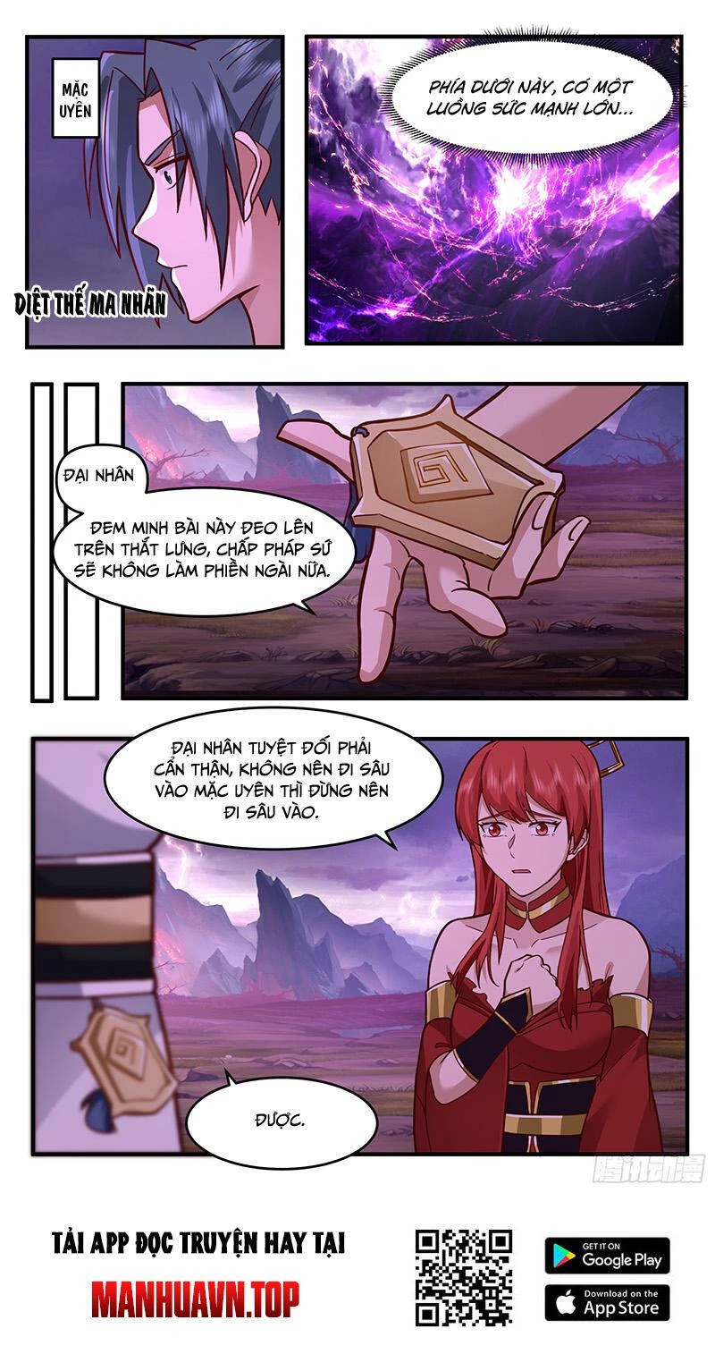 Võ Luyện Đỉnh Phong Chapter 3755 - Trang 4