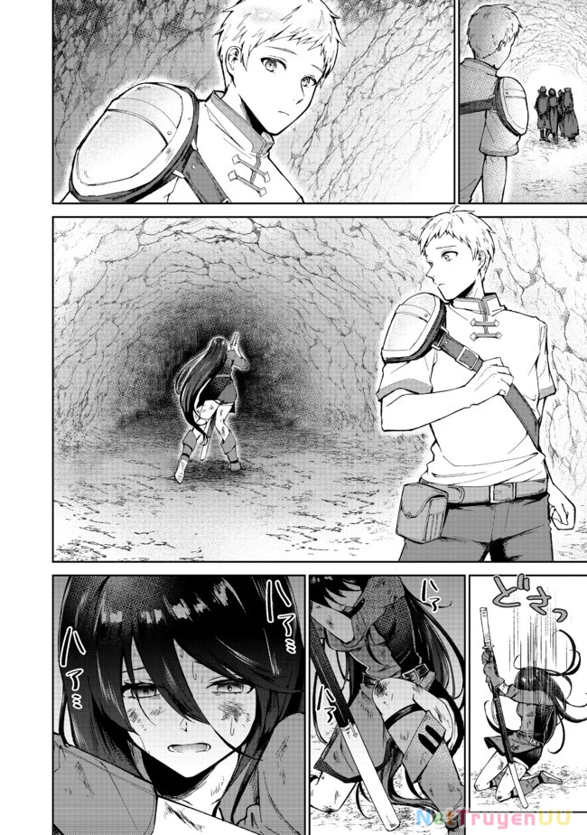 Nhờ ném lọ thuốc với tốc độ 160km/h, tôi trở thành nhà thám hiểm toàn năng Chapter 1 - Trang 2