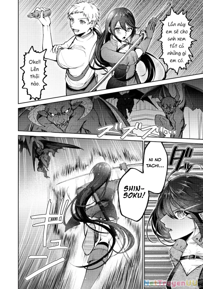 Nhờ ném lọ thuốc với tốc độ 160km/h, tôi trở thành nhà thám hiểm toàn năng Chapter 3 - Trang 2