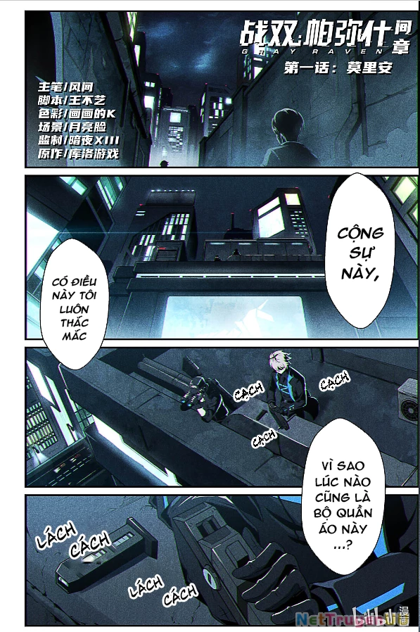 Punishing Gray Raven: Interlude Chapter 7 - Trang 2