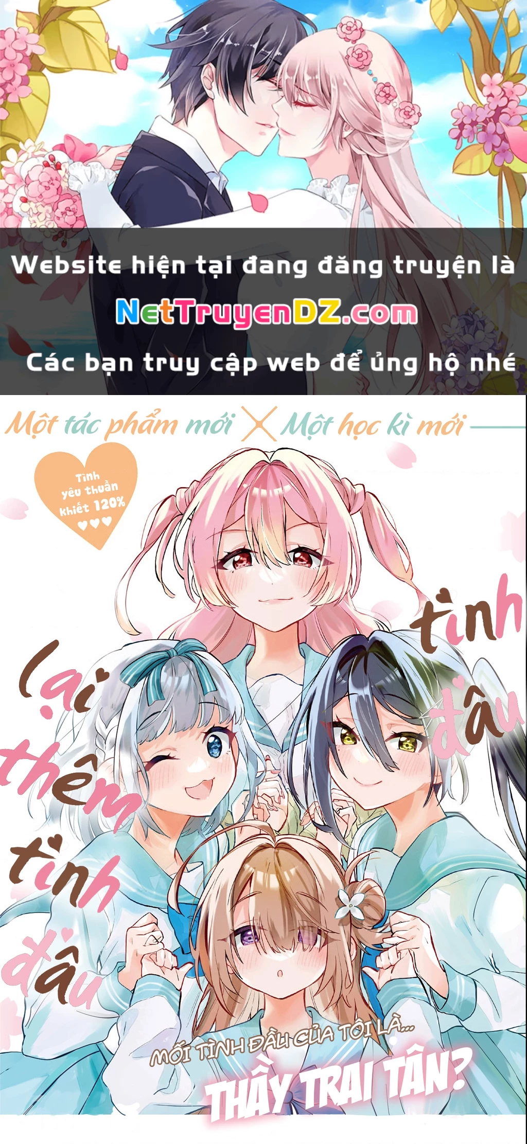 Kasanegasane No Hatsukoi Desuga Chapter 1 - Trang 2