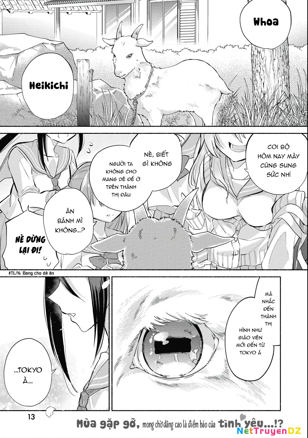 Kasanegasane No Hatsukoi Desuga Chapter 1 - Trang 2