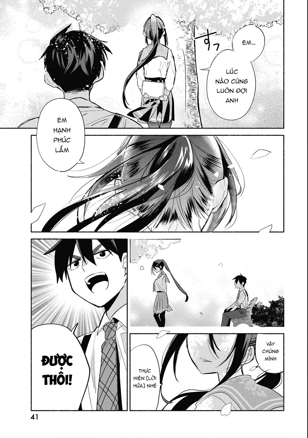 Kasanegasane No Hatsukoi Desuga Chapter 1 - Trang 2
