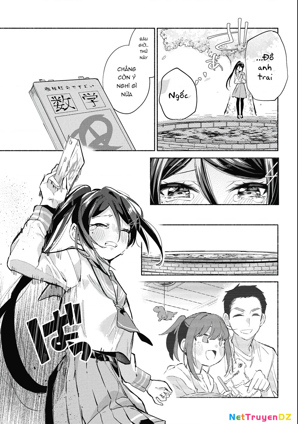 Kasanegasane No Hatsukoi Desuga Chapter 1 - Trang 2