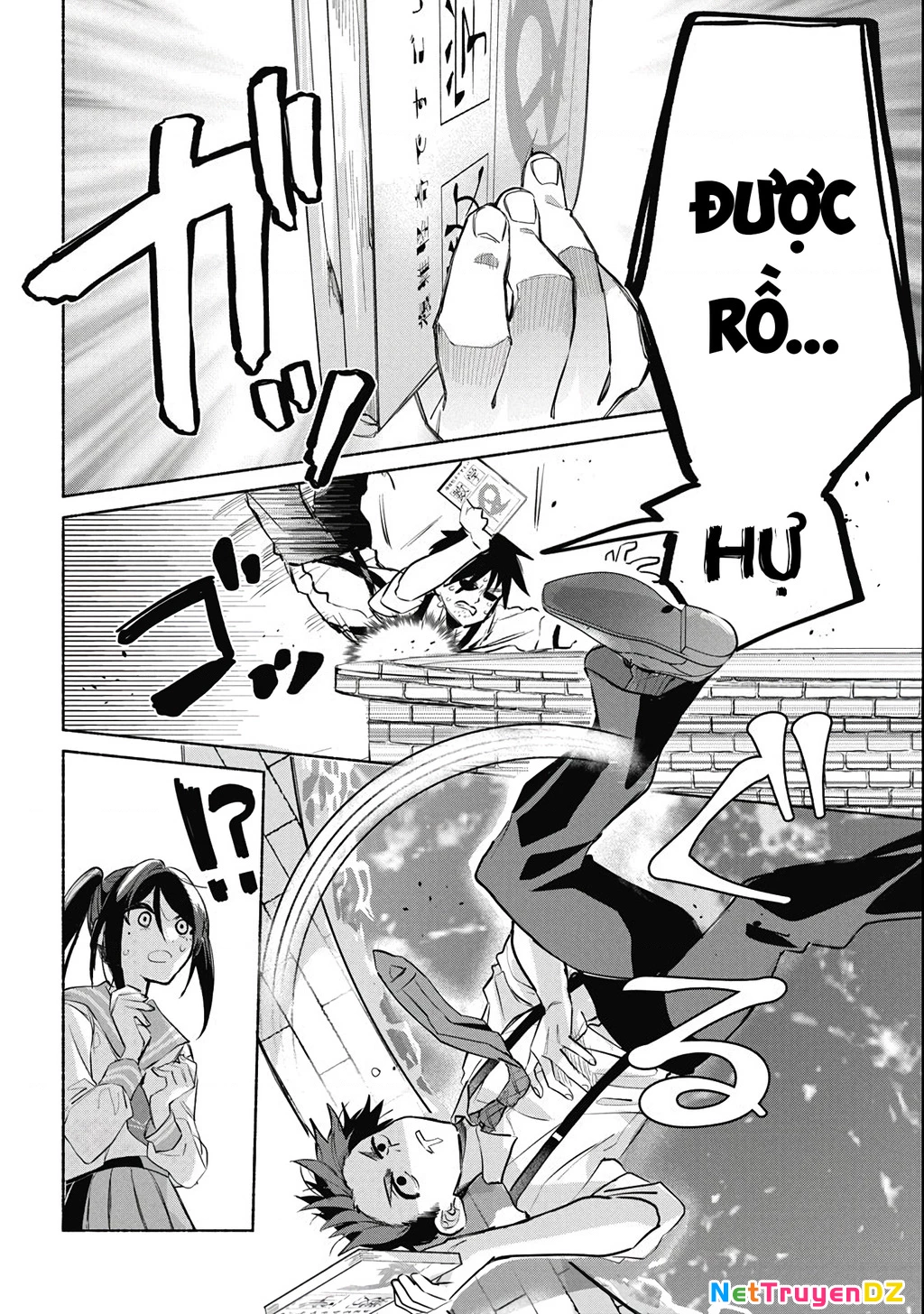 Kasanegasane No Hatsukoi Desuga Chapter 1 - Trang 2