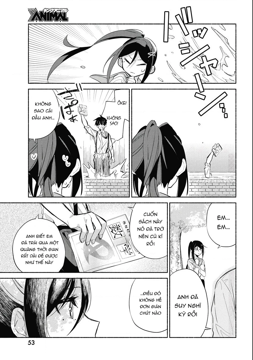 Kasanegasane No Hatsukoi Desuga Chapter 1 - Trang 2