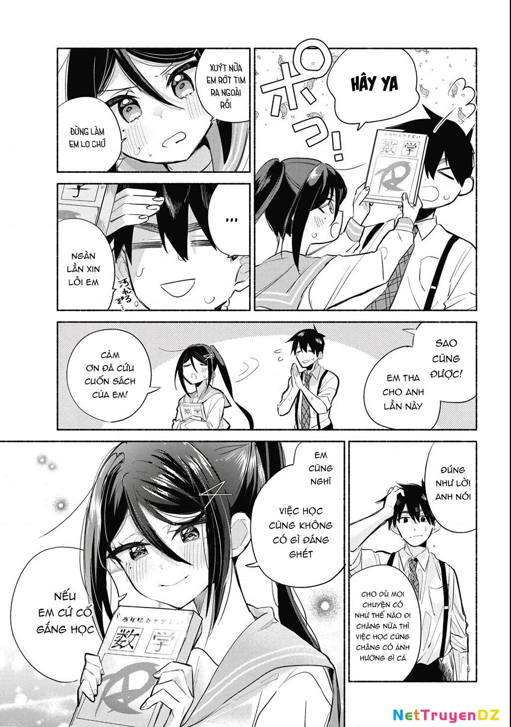 Kasanegasane No Hatsukoi Desuga Chapter 1 - Trang 2