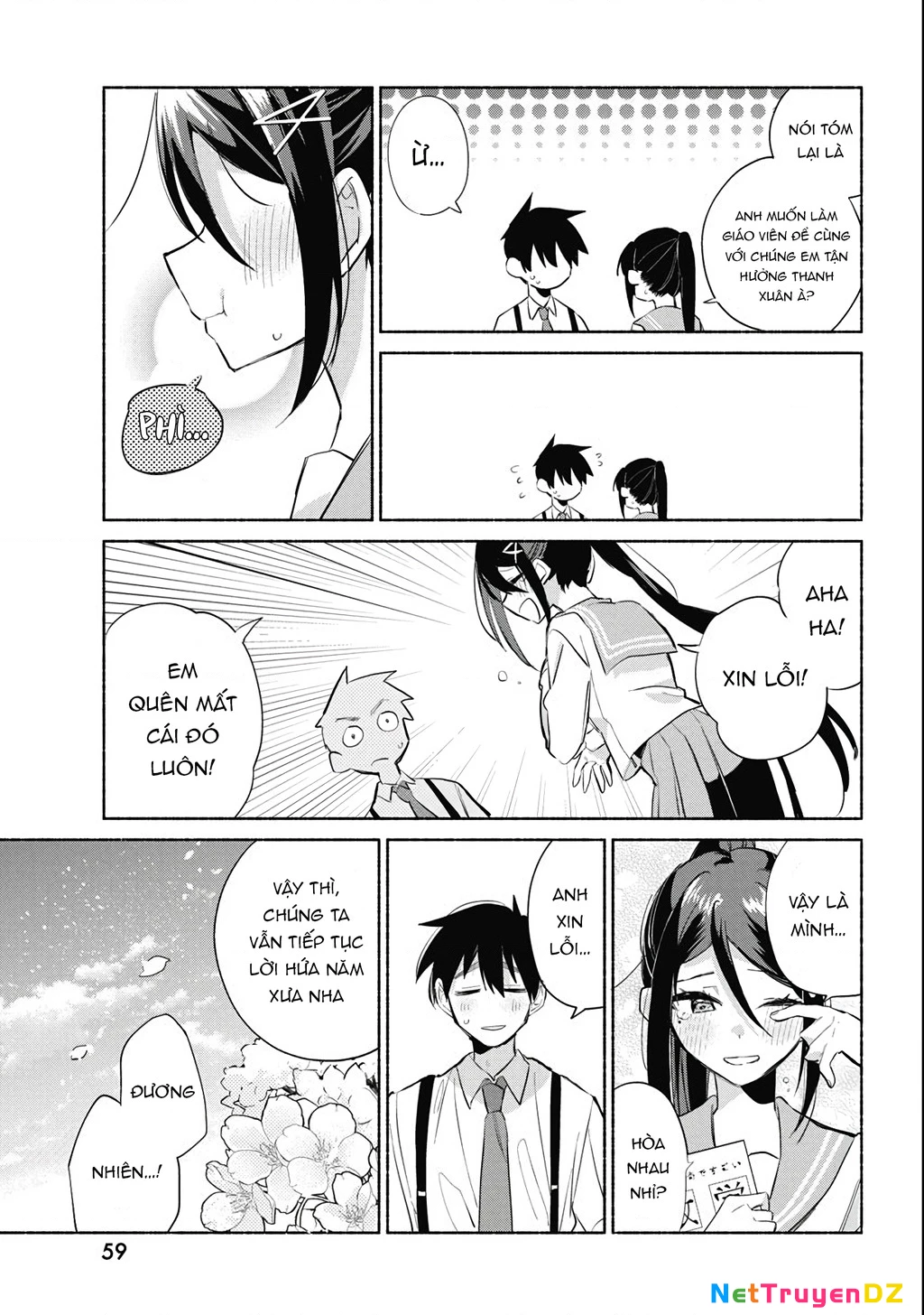 Kasanegasane No Hatsukoi Desuga Chapter 1 - Trang 2
