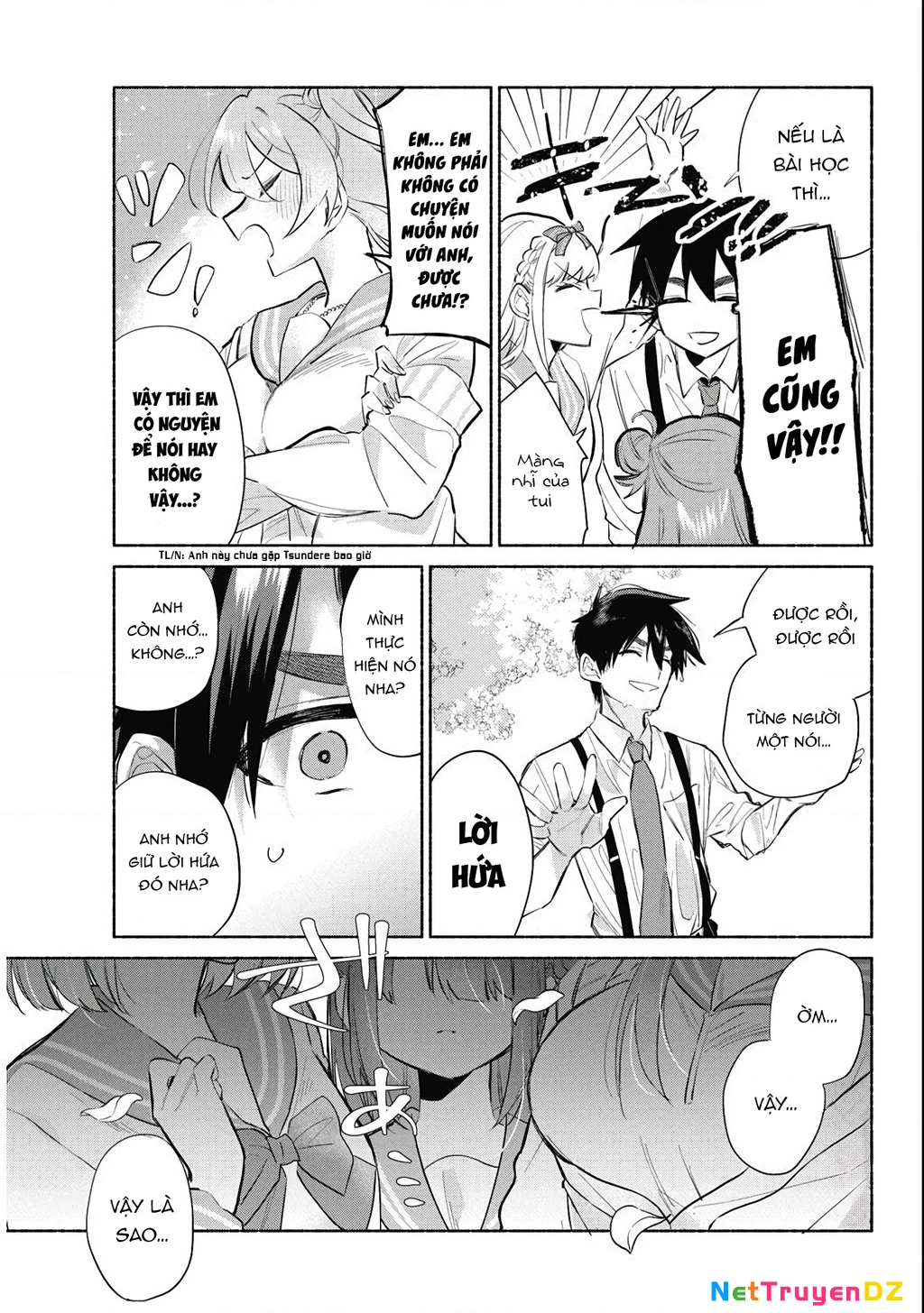 Kasanegasane No Hatsukoi Desuga Chapter 1 - Trang 2