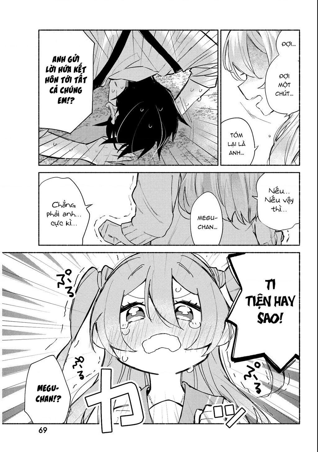 Kasanegasane No Hatsukoi Desuga Chapter 2 - Trang 2