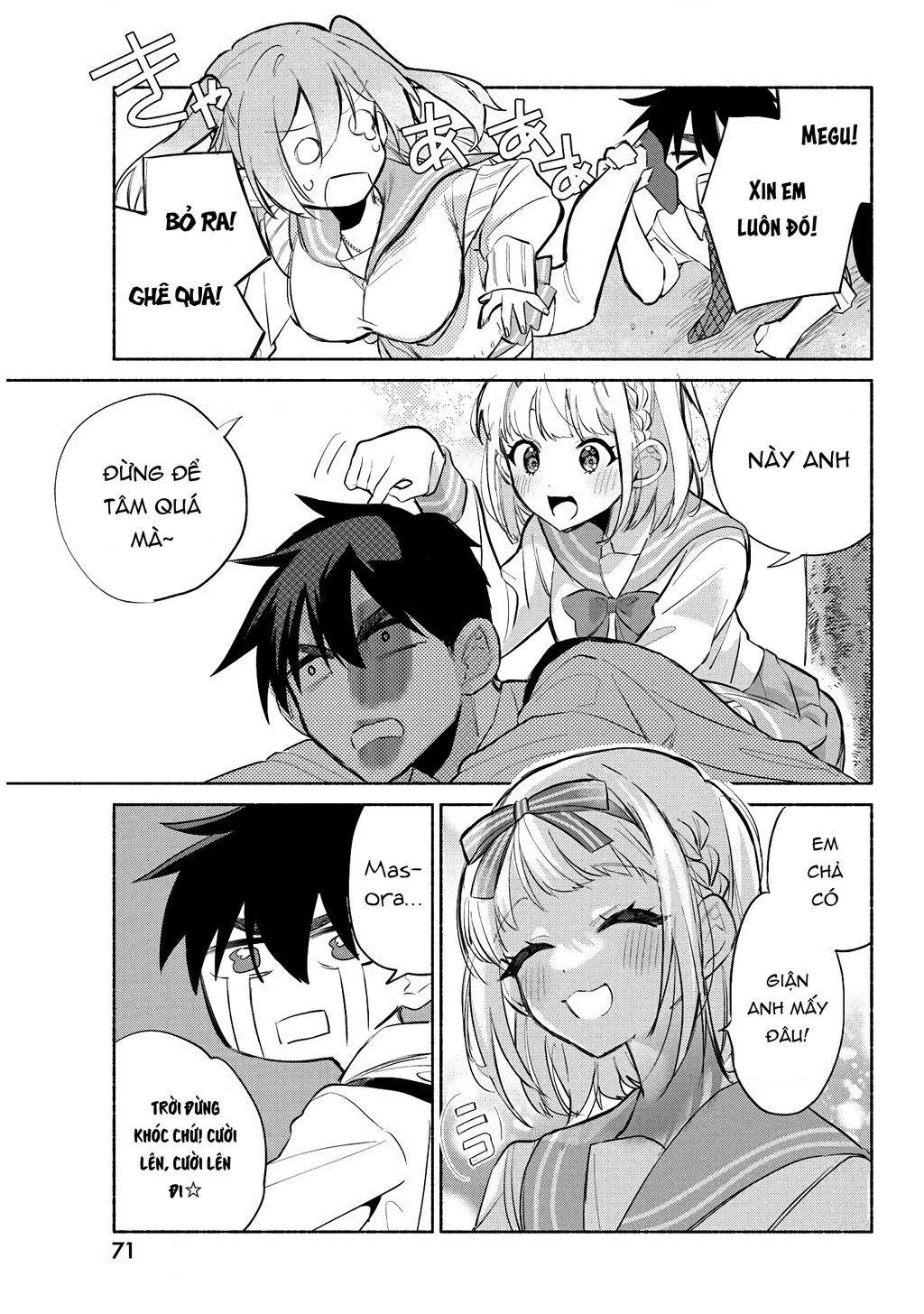 Kasanegasane No Hatsukoi Desuga Chapter 2 - Trang 2