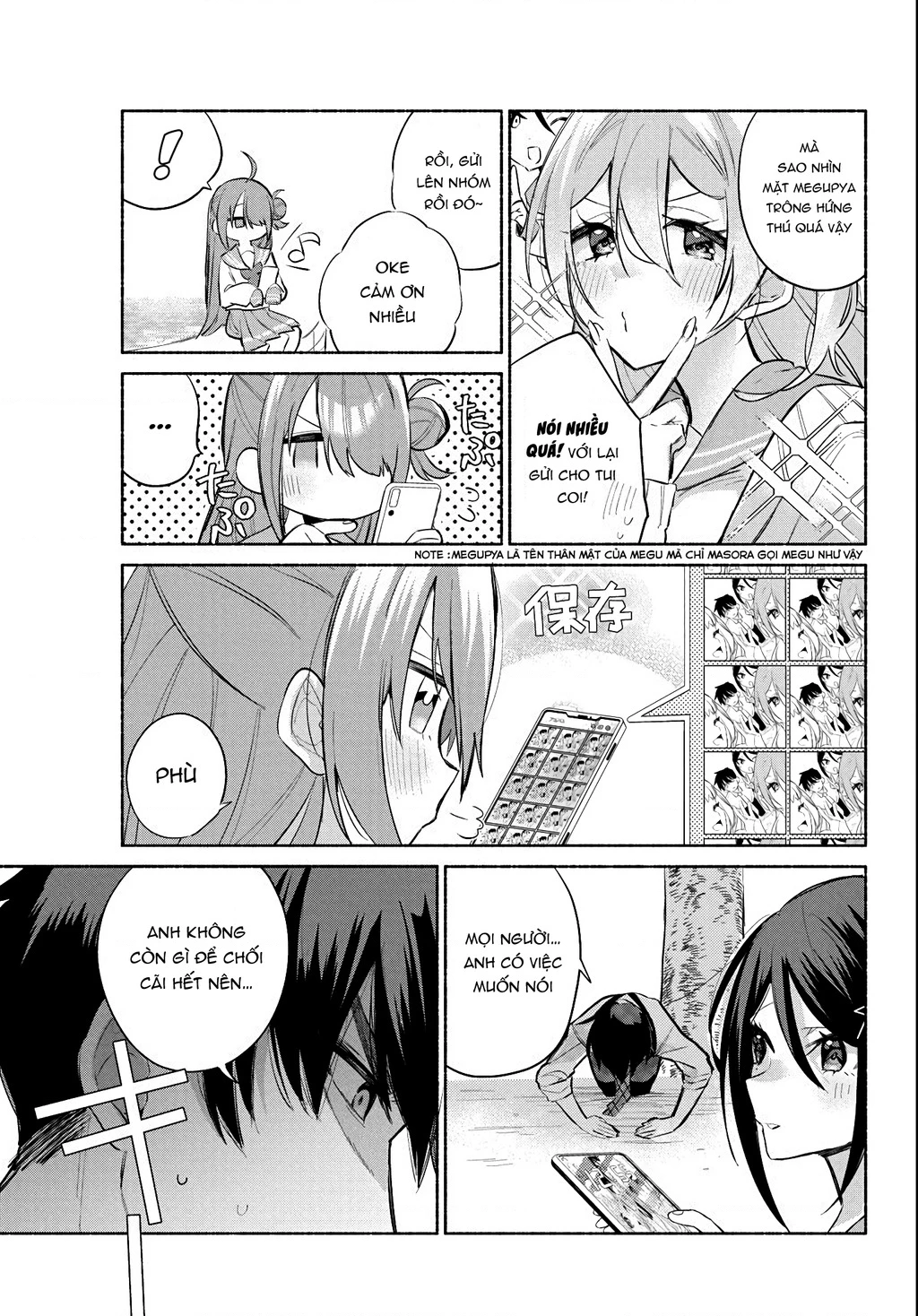 Kasanegasane No Hatsukoi Desuga Chapter 2 - Trang 2