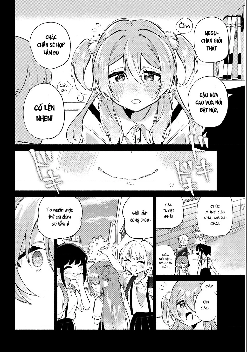 Kasanegasane No Hatsukoi Desuga Chapter 2 - Trang 2
