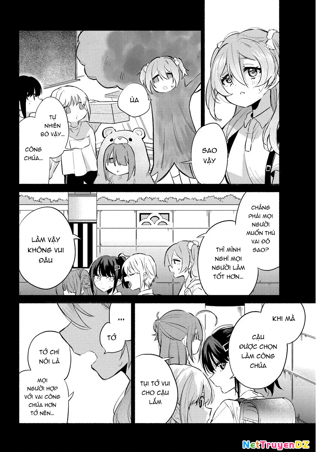 Kasanegasane No Hatsukoi Desuga Chapter 2 - Trang 2