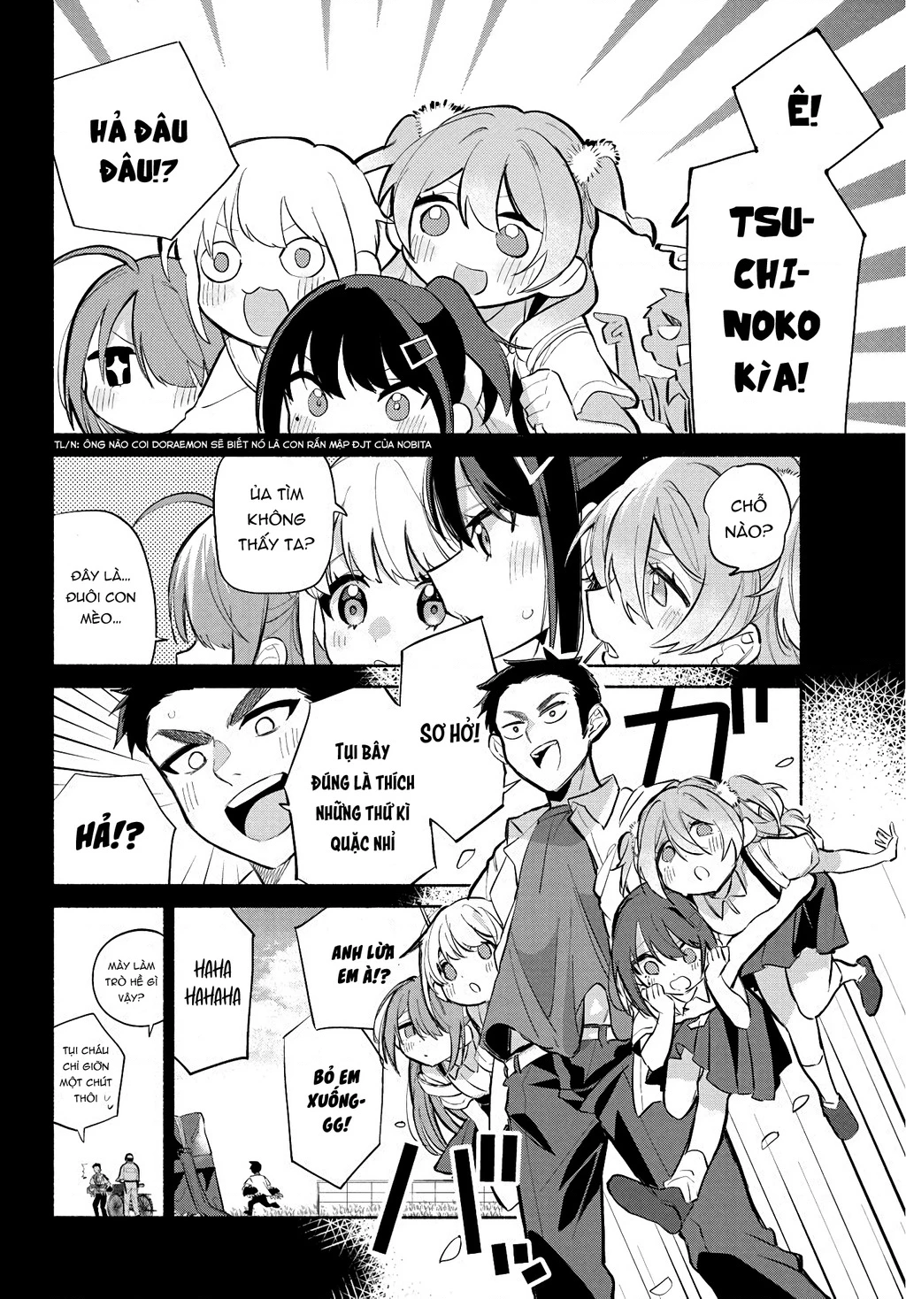 Kasanegasane No Hatsukoi Desuga Chapter 2 - Trang 2