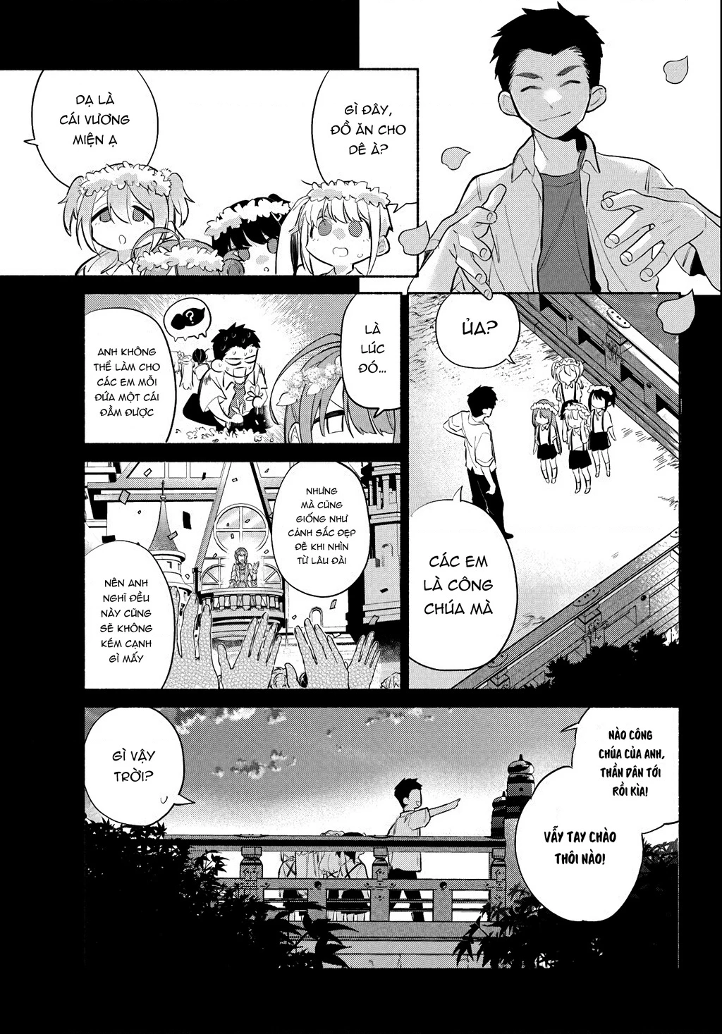 Kasanegasane No Hatsukoi Desuga Chapter 2 - Trang 2