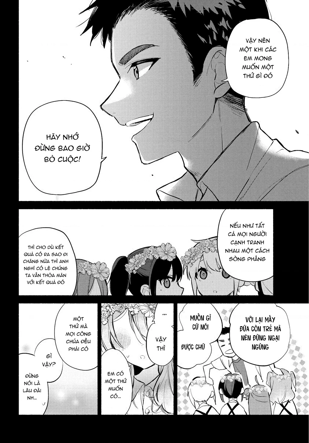 Kasanegasane No Hatsukoi Desuga Chapter 2 - Trang 2