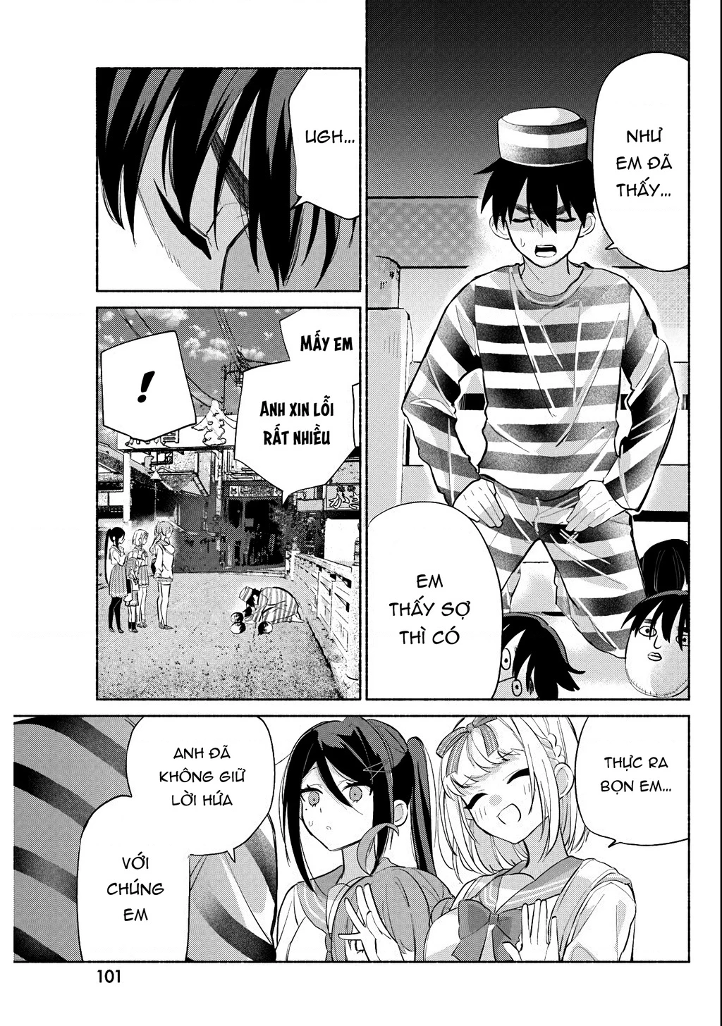 Kasanegasane No Hatsukoi Desuga Chapter 2 - Trang 2