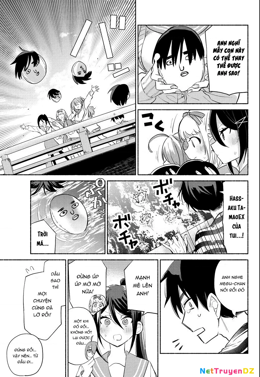 Kasanegasane No Hatsukoi Desuga Chapter 2 - Trang 2