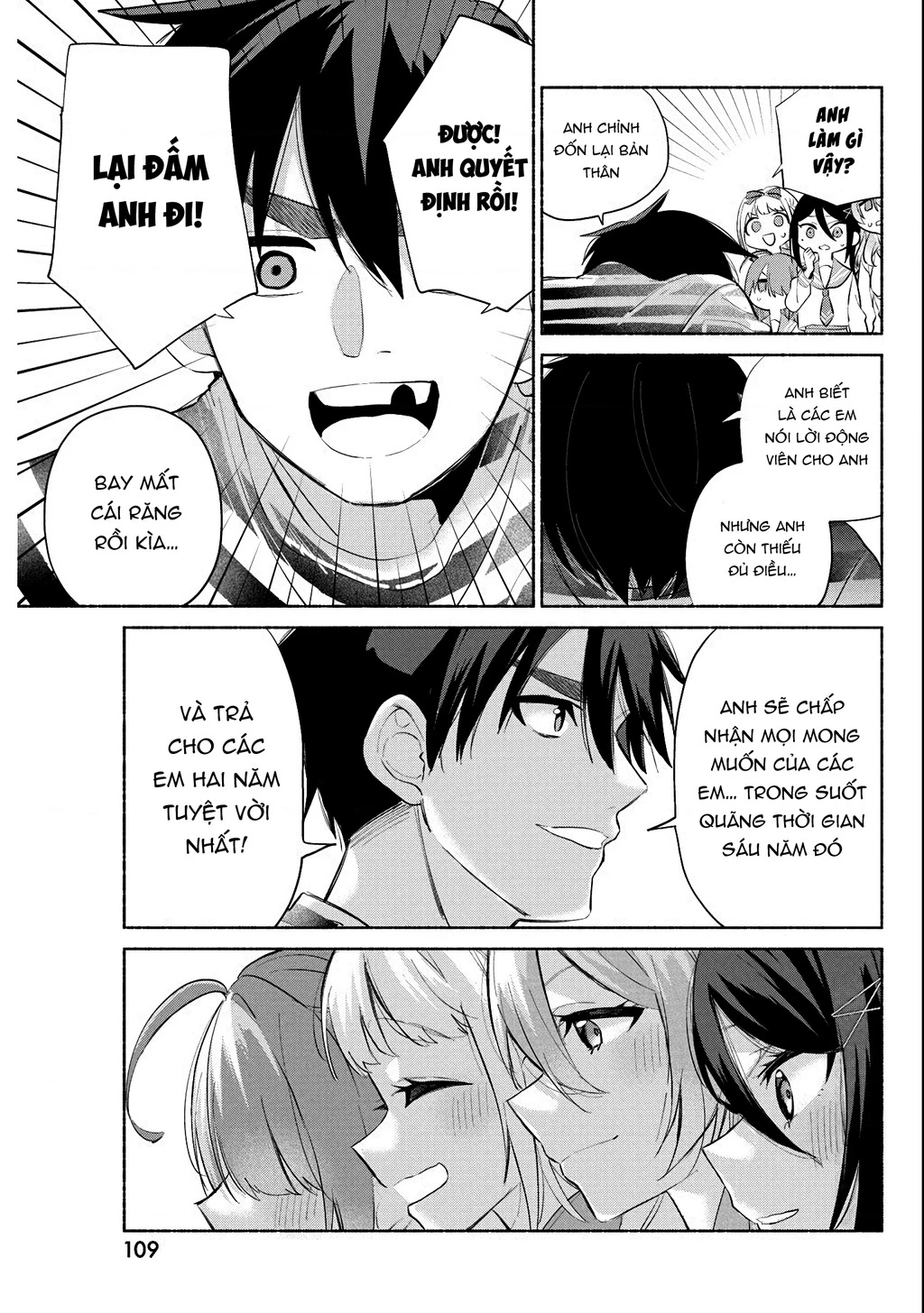 Kasanegasane No Hatsukoi Desuga Chapter 2 - Trang 2