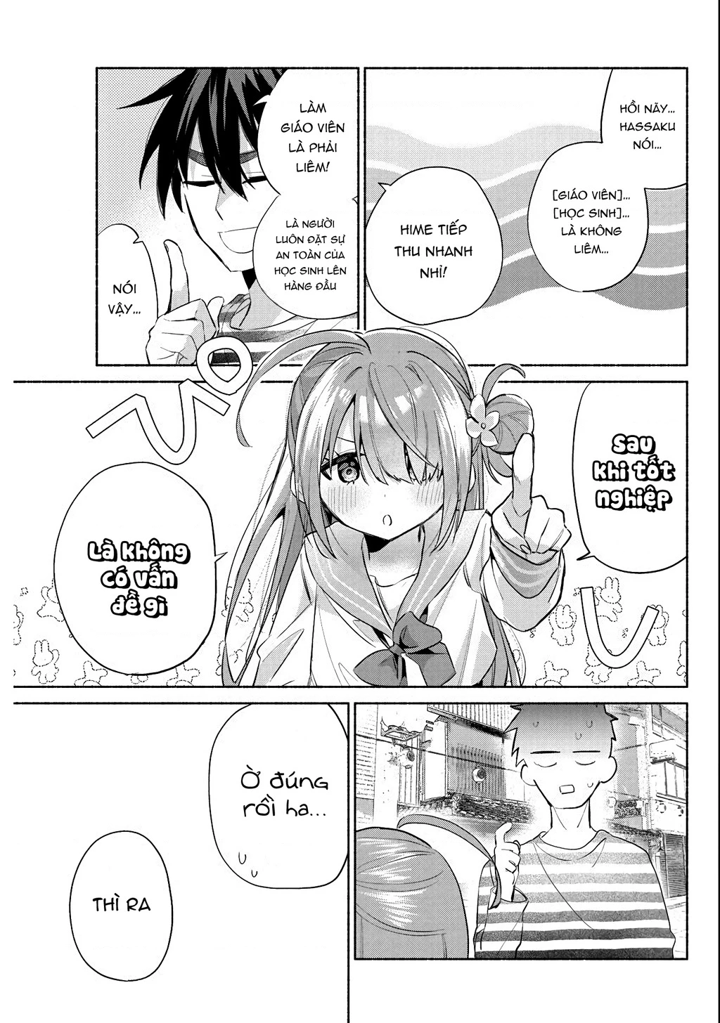 Kasanegasane No Hatsukoi Desuga Chapter 2 - Trang 2
