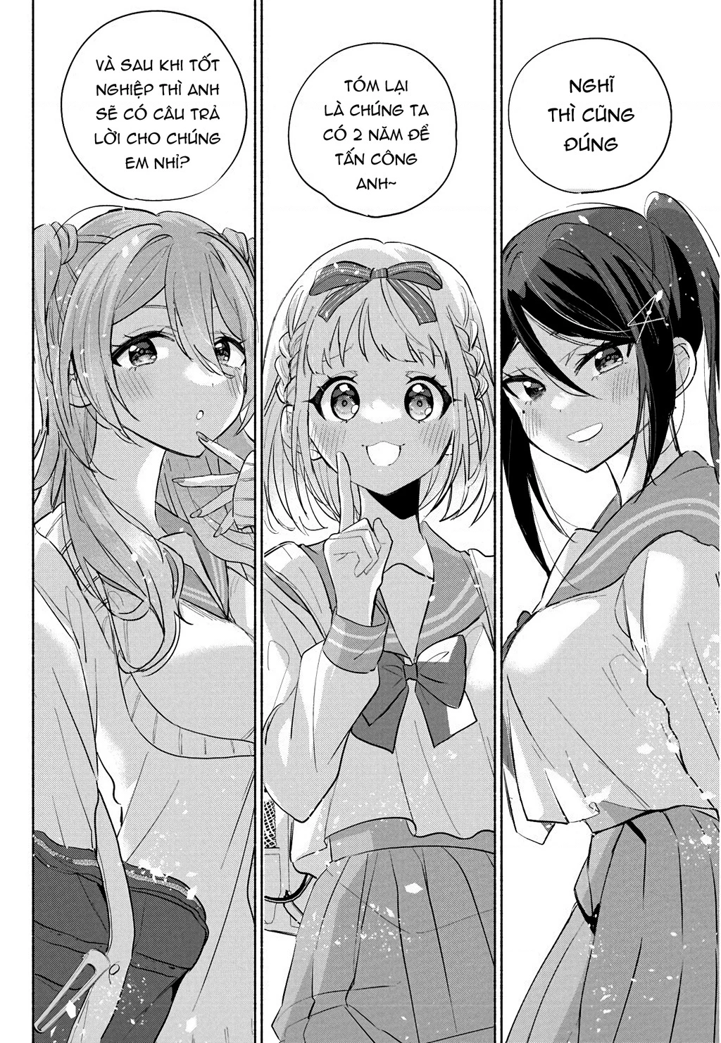 Kasanegasane No Hatsukoi Desuga Chapter 2 - Trang 2