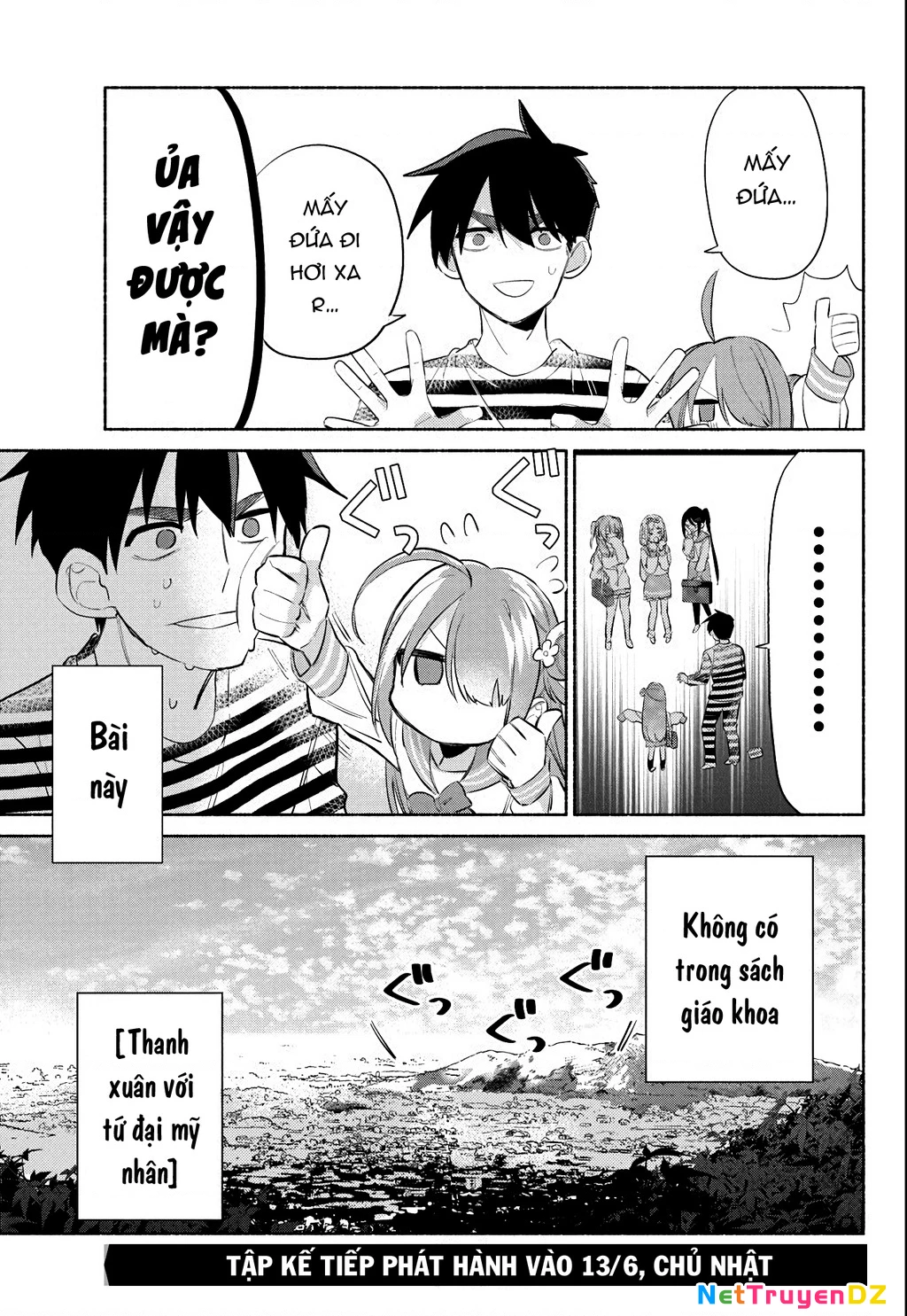 Kasanegasane No Hatsukoi Desuga Chapter 2 - Trang 2