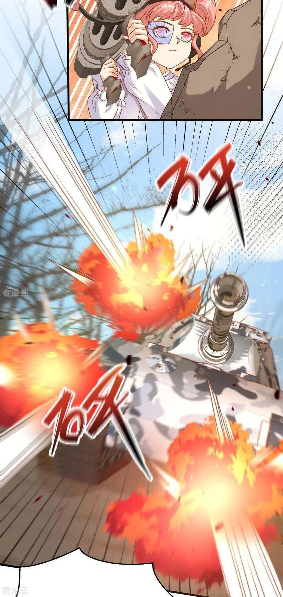 Từ Hôm Nay Bắt Đầu Làm Thành Chủ Chapter 453 - Trang 4