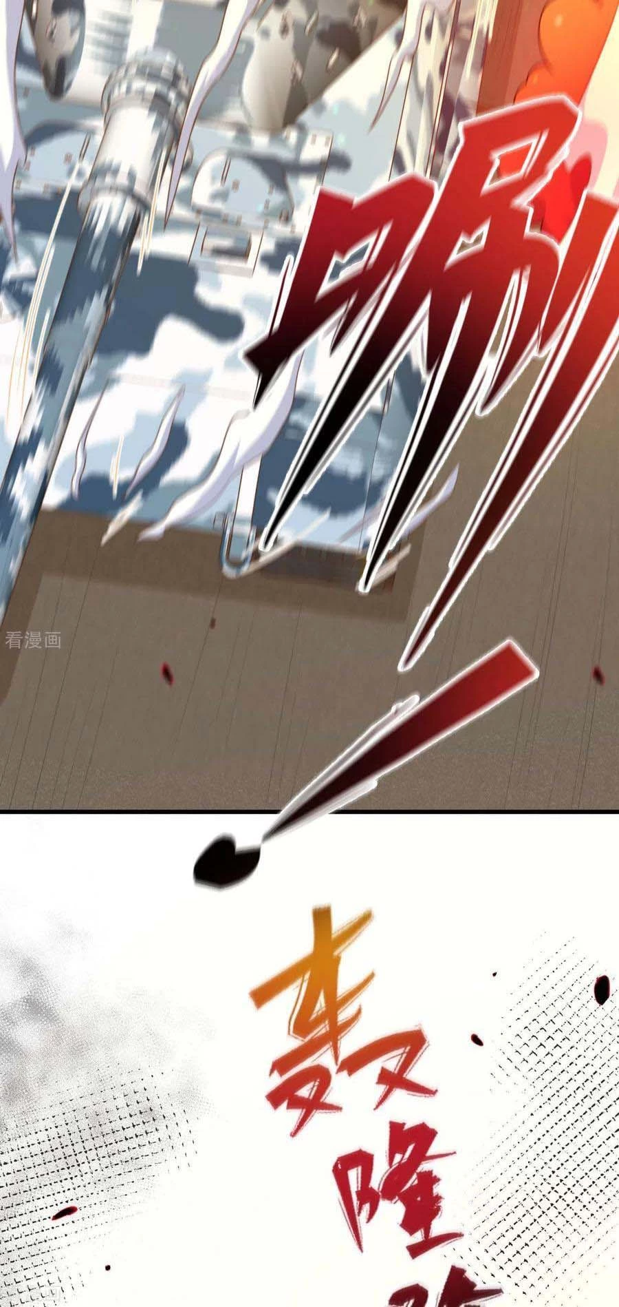 Từ Hôm Nay Bắt Đầu Làm Thành Chủ Chapter 453 - Trang 4