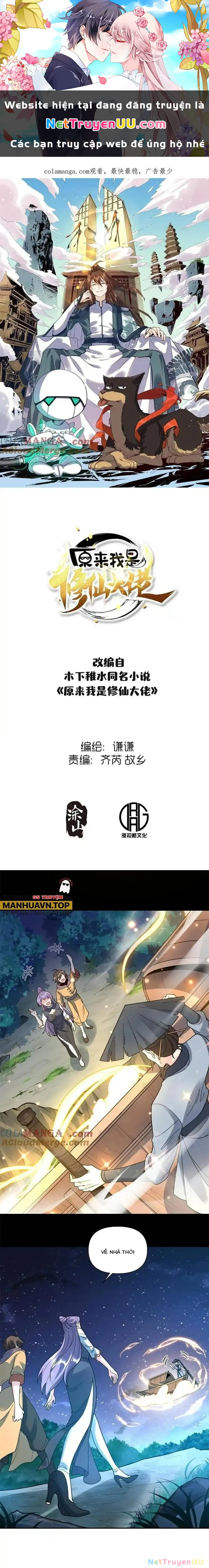 Nguyên Lai Ta Là Tu Tiên Đại Lão Chapter 455 - Trang 4