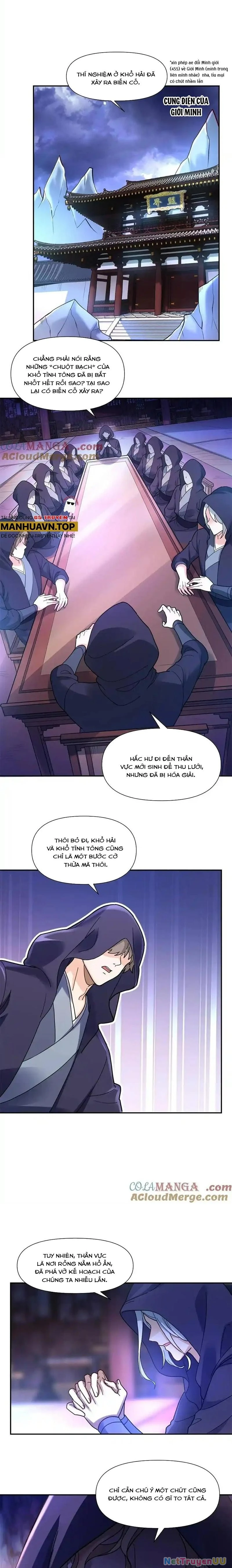 Nguyên Lai Ta Là Tu Tiên Đại Lão Chapter 455 - Trang 4