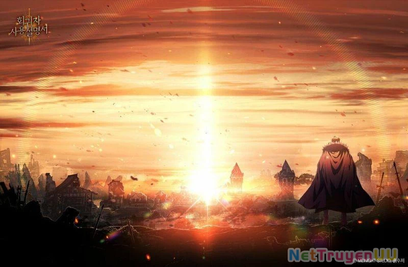 Kí Sự Hồi Quy Chapter 0 - Next Chapter 0.5