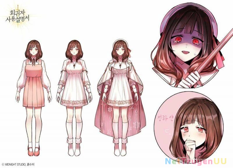 Kí Sự Hồi Quy Chapter 0 - Next Chapter 0.5