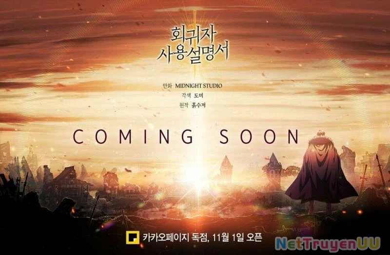 Kí Sự Hồi Quy Chapter 0 - Next Chapter 0.5