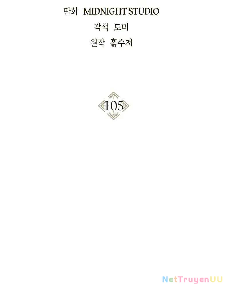 Kí Sự Hồi Quy Chapter 105 - Trang 4