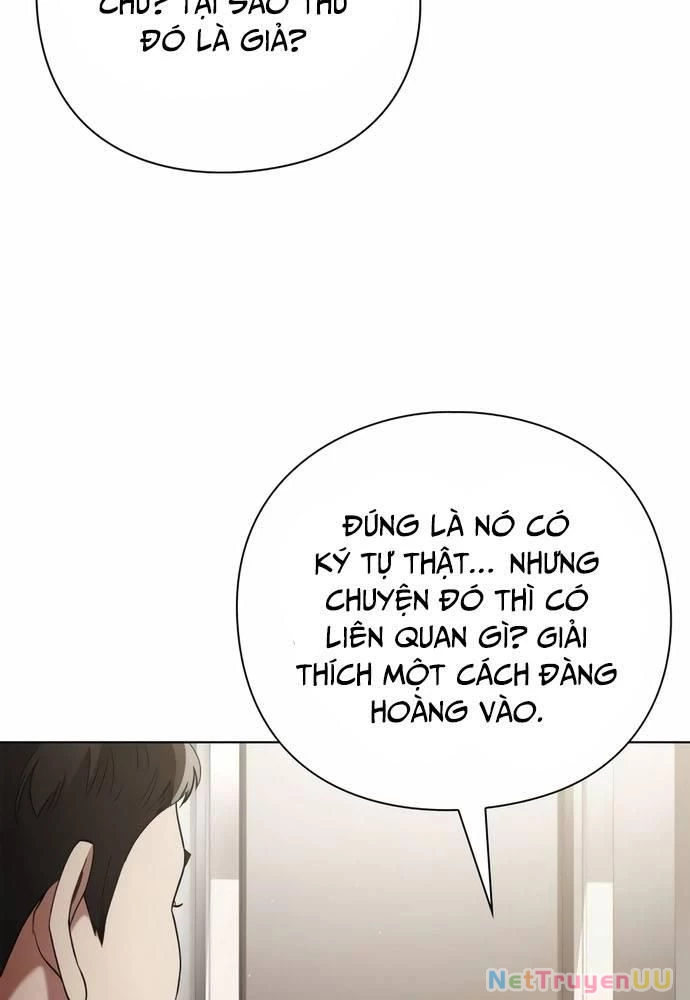 Người Giám Định Cổ Vật Chapter 28 - Trang 3