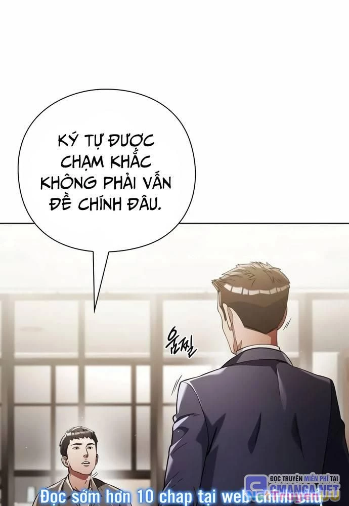 Người Giám Định Cổ Vật Chapter 28 - Trang 3