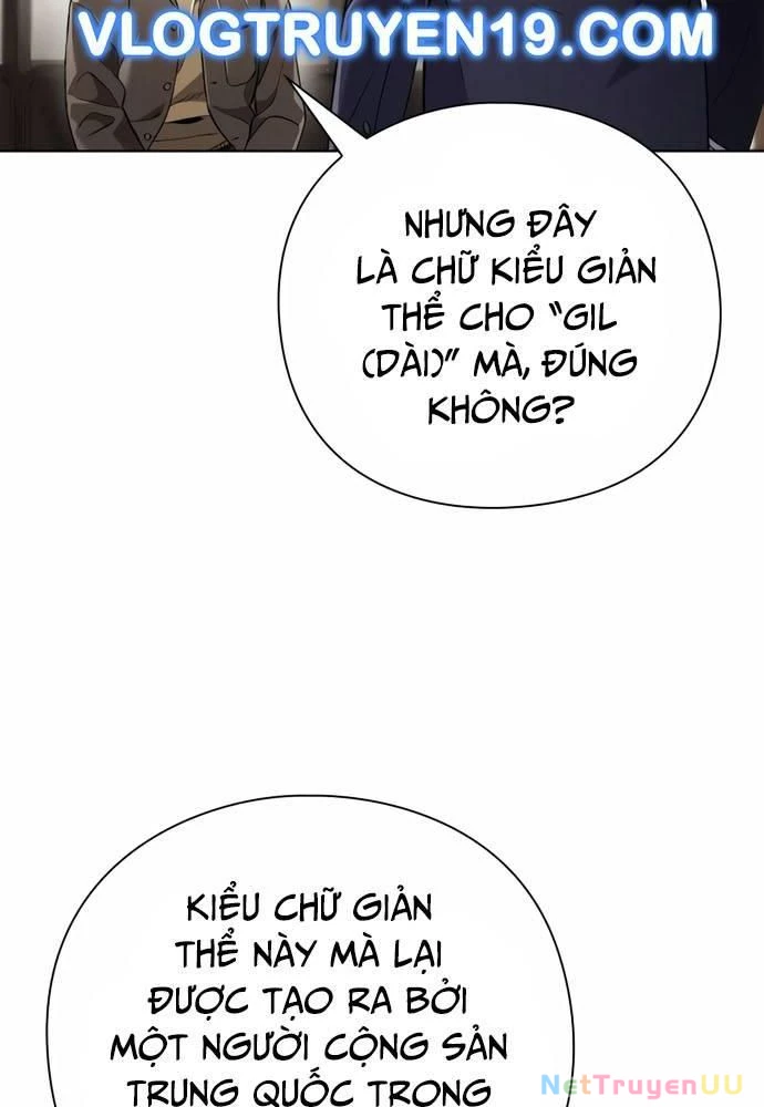 Người Giám Định Cổ Vật Chapter 28 - Trang 3