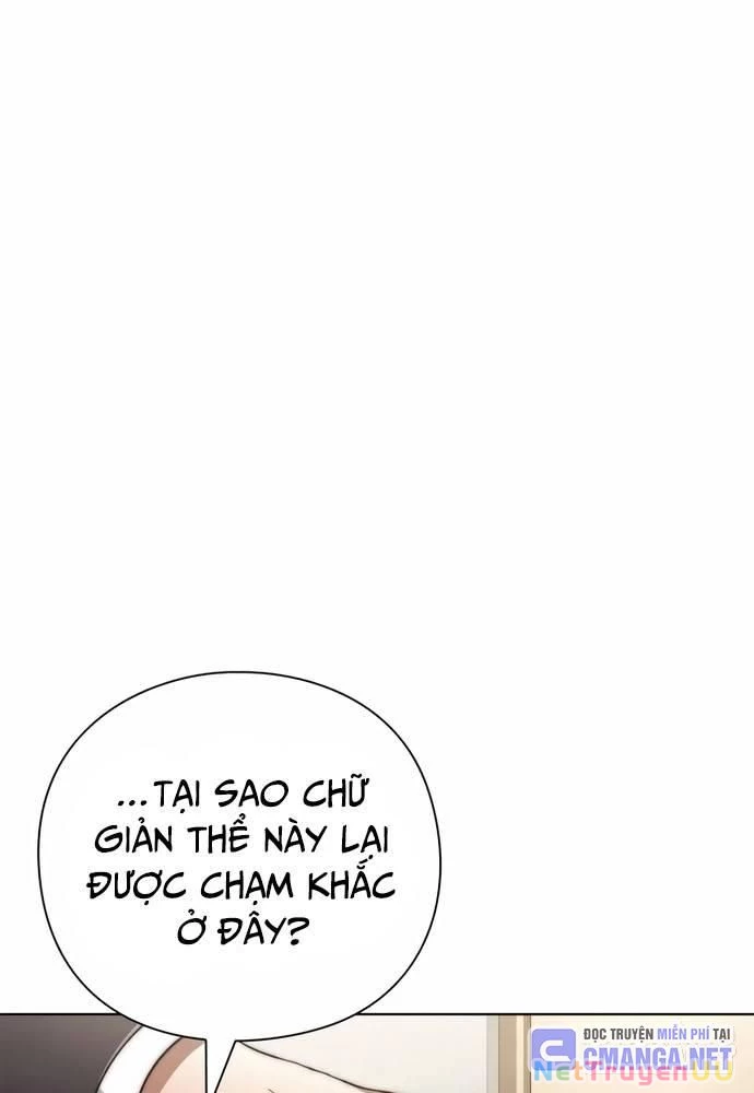 Người Giám Định Cổ Vật Chapter 28 - Trang 3