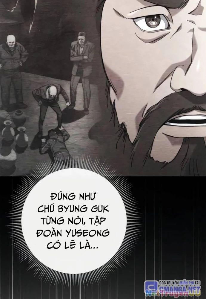 Người Giám Định Cổ Vật Chapter 28 - Trang 3
