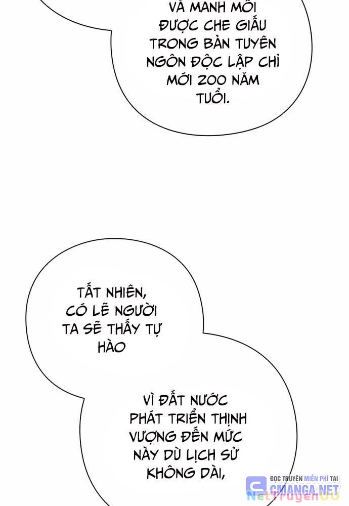 Người Giám Định Cổ Vật Chapter 34 - Trang 3