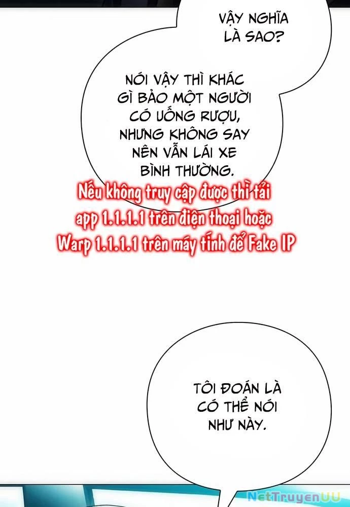 Người Giám Định Cổ Vật Chapter 34 - Trang 3