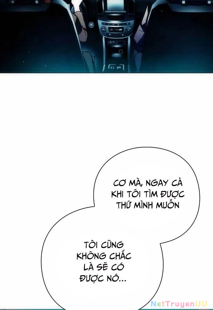 Người Giám Định Cổ Vật Chapter 34 - Trang 3