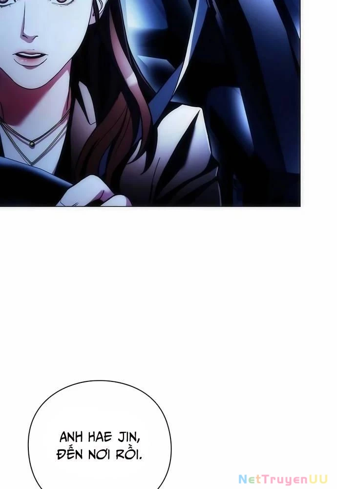 Người Giám Định Cổ Vật Chapter 34 - Trang 3