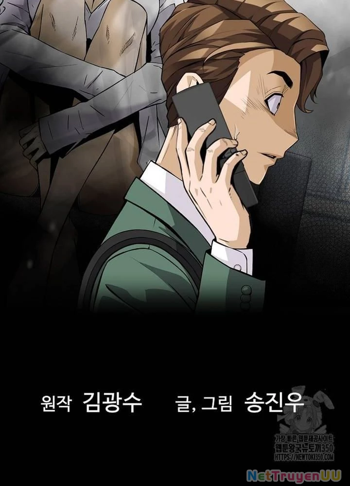 Sự Trở Lại Của Huyền Thoại Chapter 143 - Trang 4