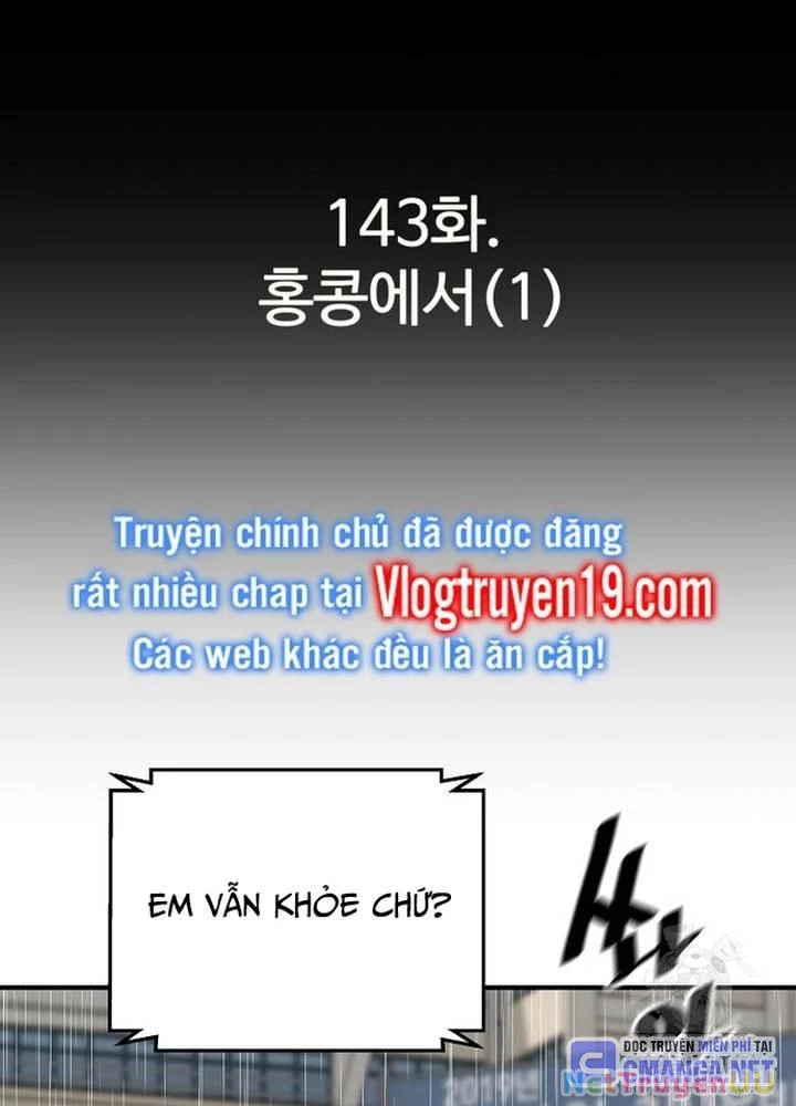 Sự Trở Lại Của Huyền Thoại Chapter 143 - Trang 4