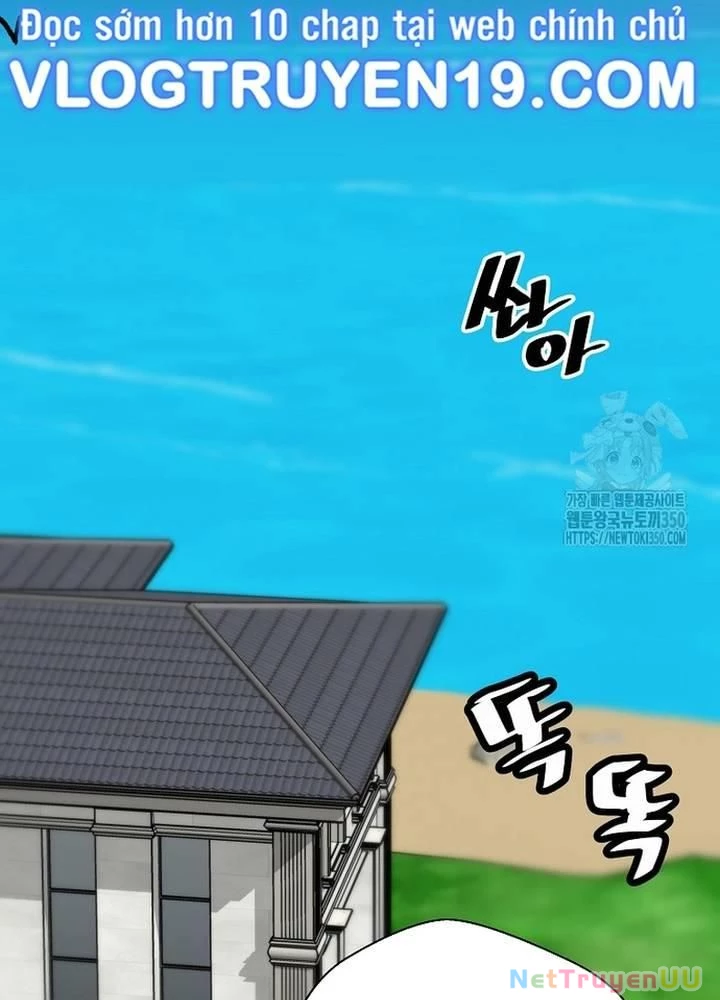 Sự Trở Lại Của Huyền Thoại Chapter 143 - Trang 4