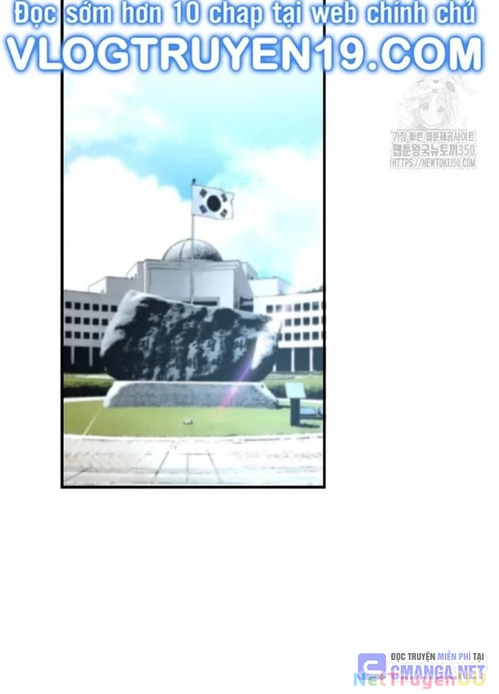 Sự Trở Lại Của Huyền Thoại Chapter 143 - Trang 4